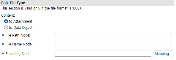 figure outb read bulk