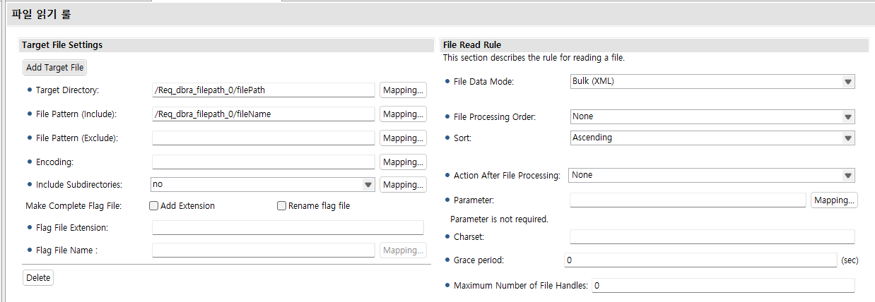 figure outb read editor
