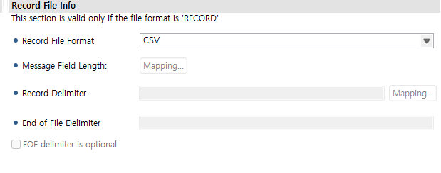 figure outb read record info
