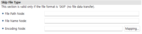 figure outb read skip