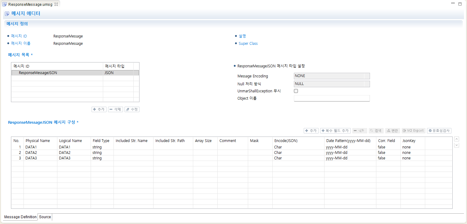 figure http2 res msg setting