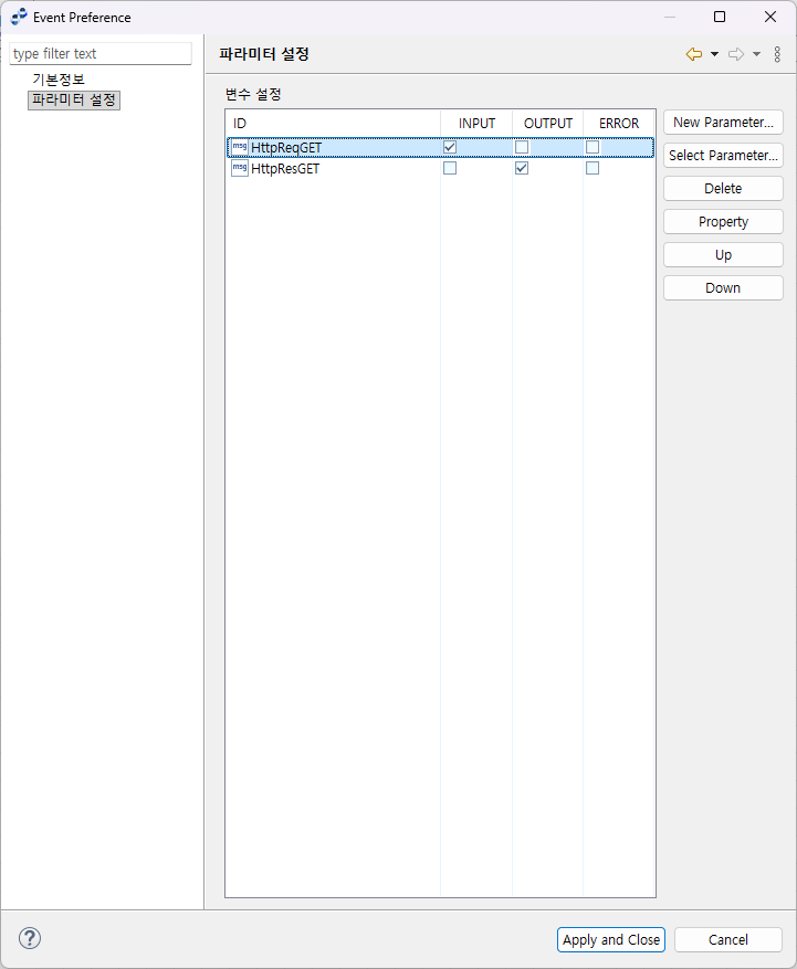 figure tutorial flow event param
