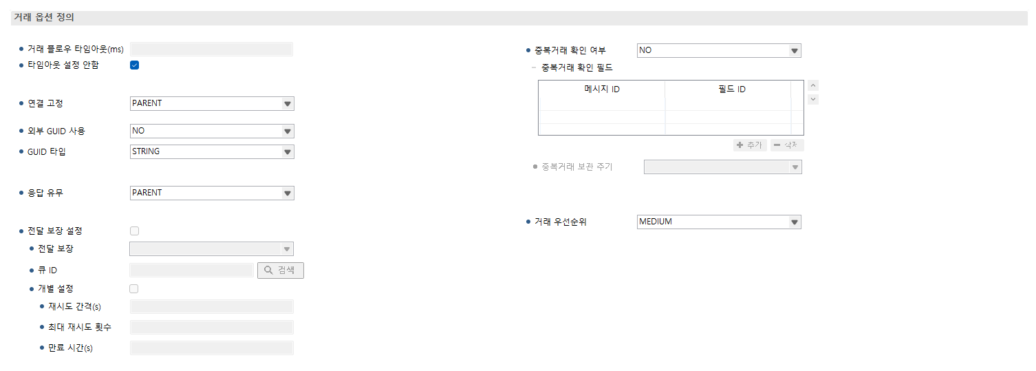 figure tutorial tx edit opt