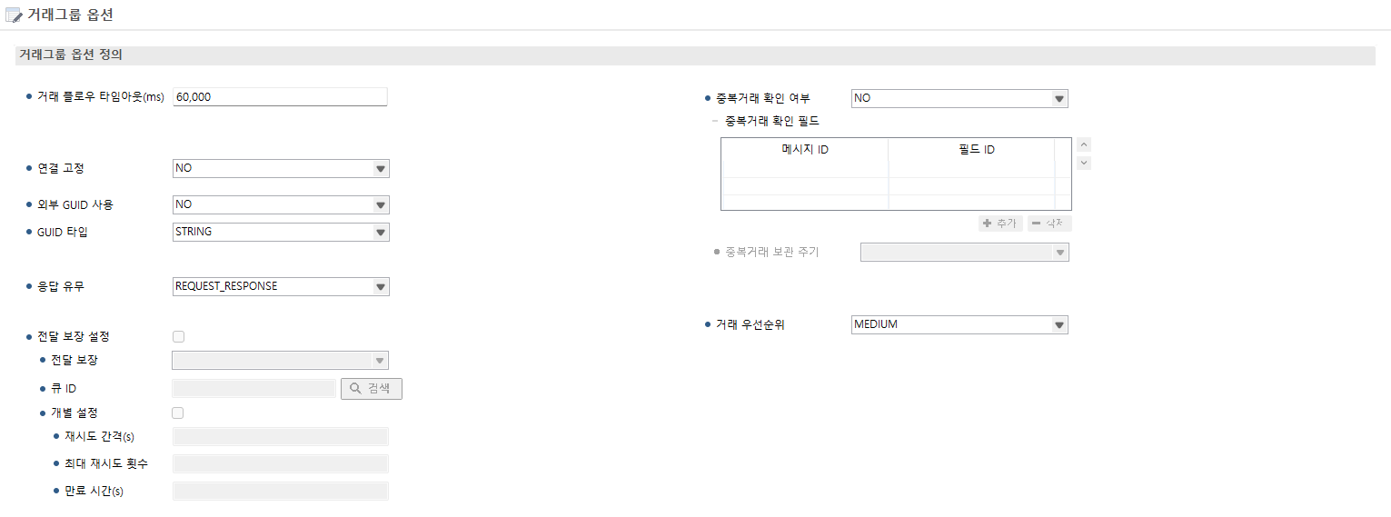figure tutorial txgrp edit opt