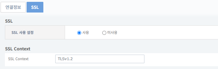 figure create smtp endpoint ssl