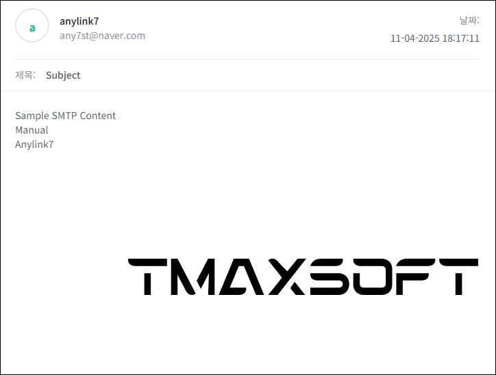 figure smtp receiver