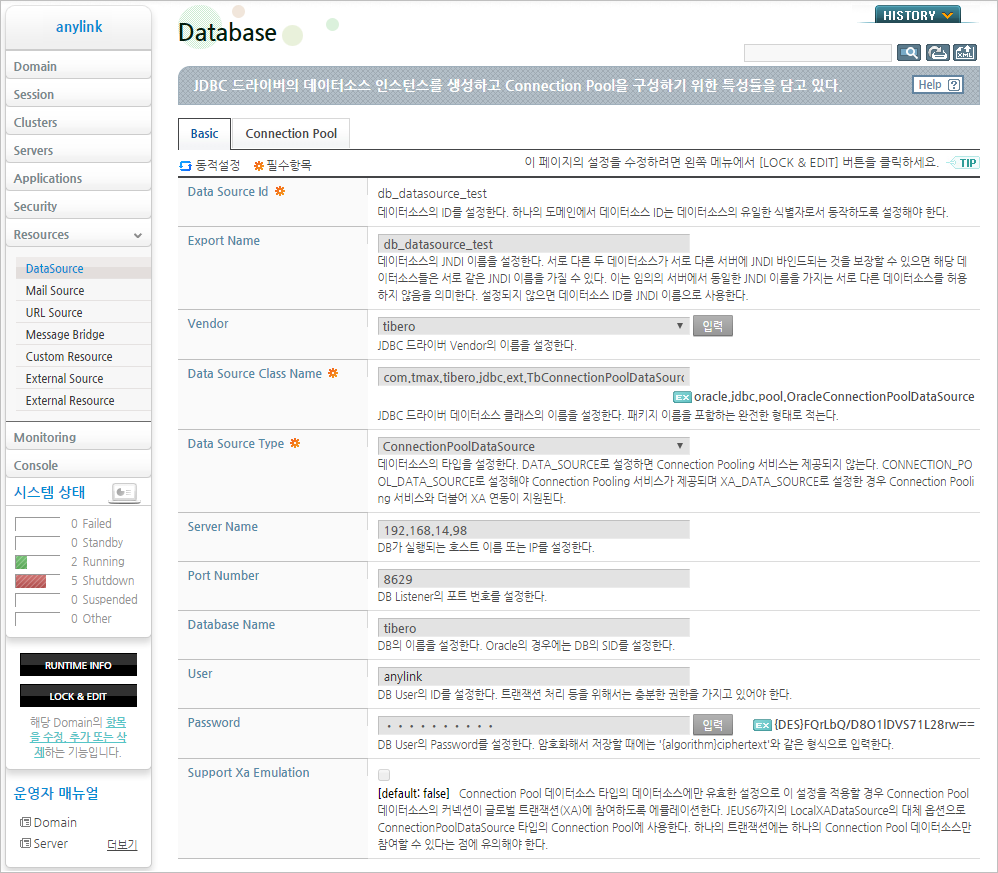 figure jeus datasource