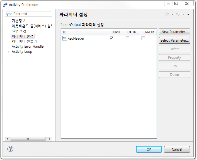 figure attachment setting write 01