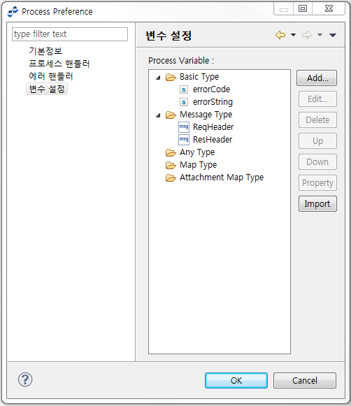 figure create attachment variable 1