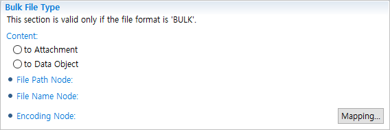 figure outb read bulk