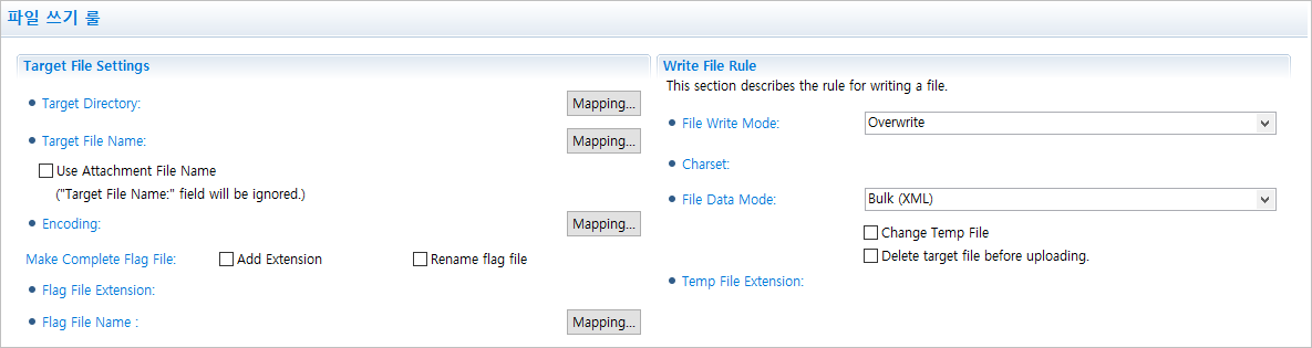 figure outb write editor