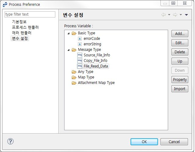 figure tutorial flow add variable