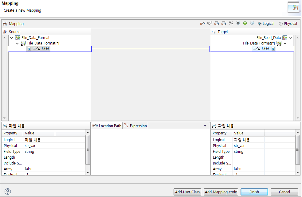 figure tutorial flow outbound read rule res mapping