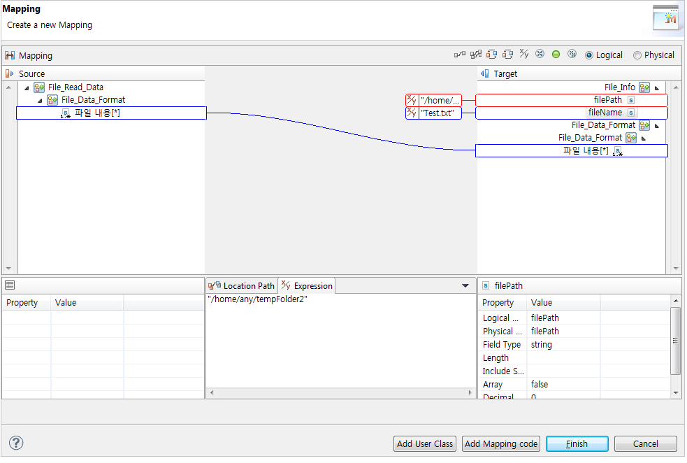 figure tutorial flow outbound write rule req mapping