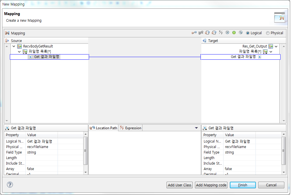 figure tutorial flow outbound get rule res mapping