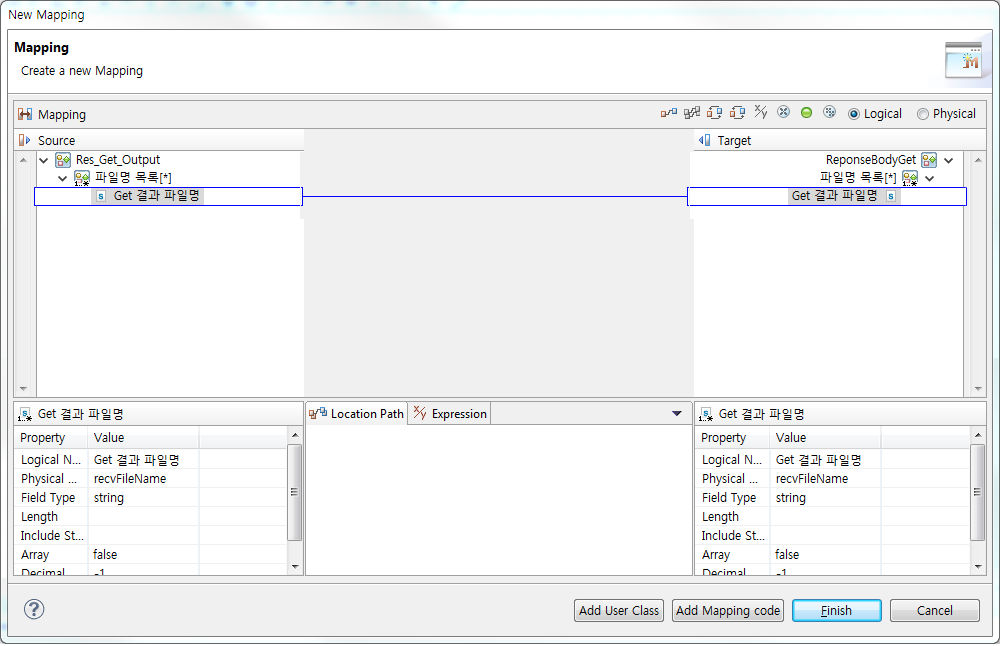 figure tutorial flow outbound put rule req mapping