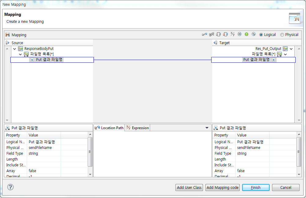 figure tutorial flow outbound put rule res mapping