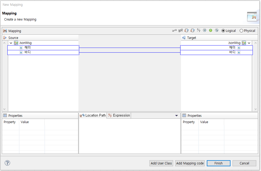 figure tutorial flow outboundrule res mapping