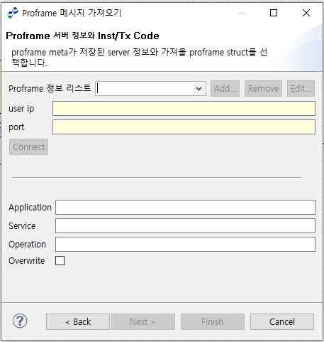 figure proframe java import