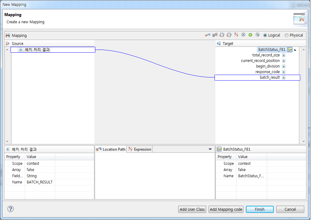 figure batch result lookup