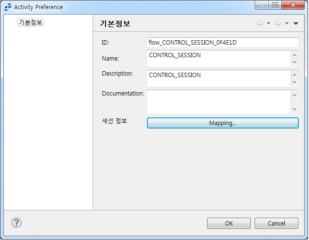 figure control session preference