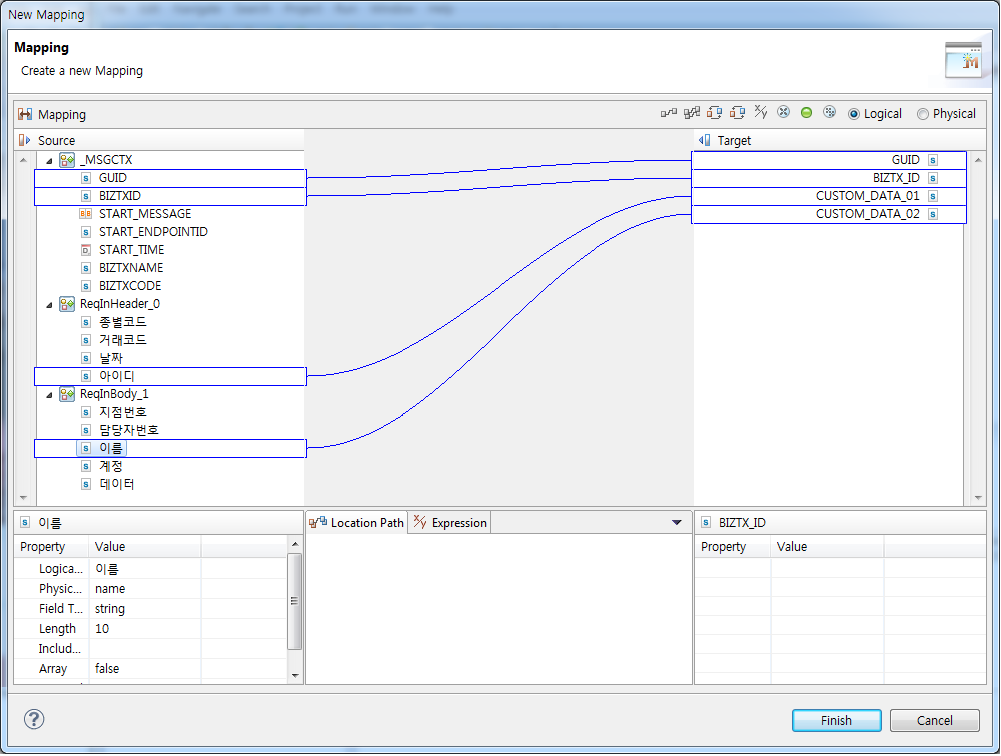 figure customlogoutboundrule mapping