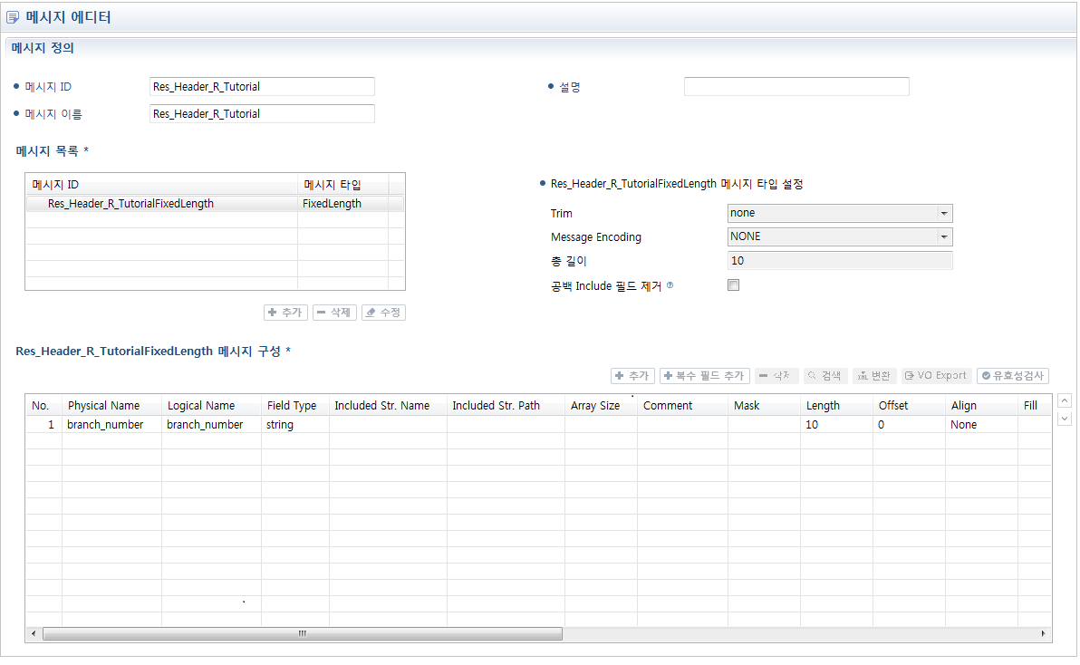 figure message editor