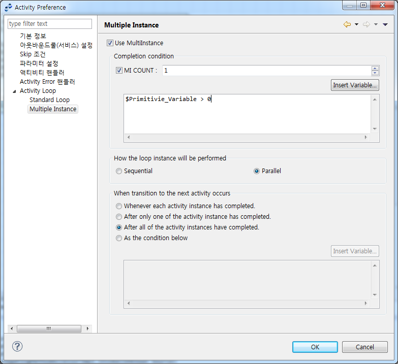 figure multiple instance