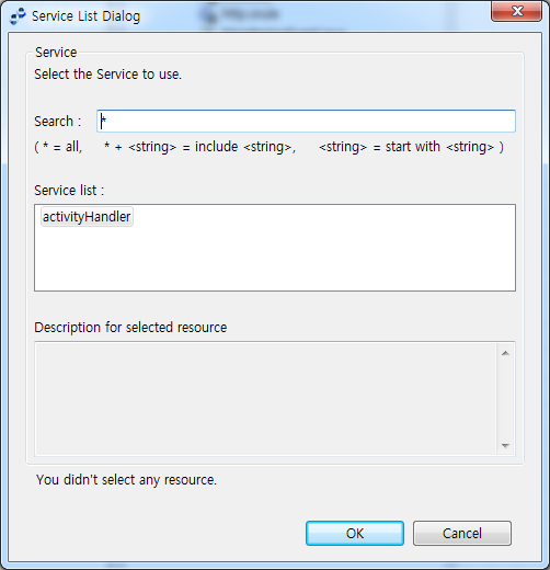 figure service list dialog