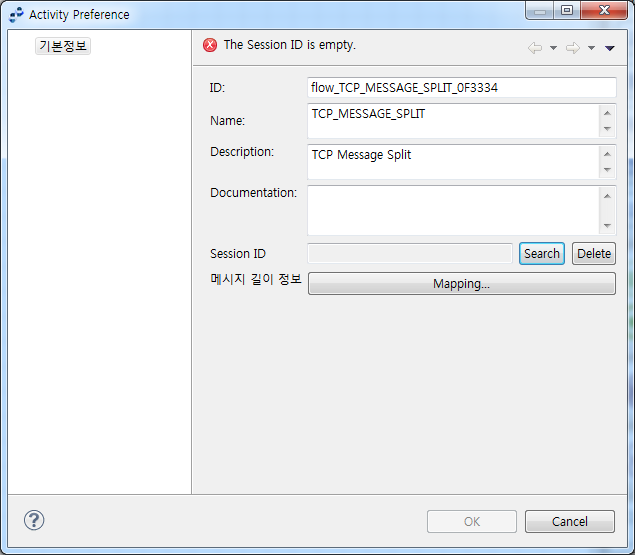 figure tcp message split preference