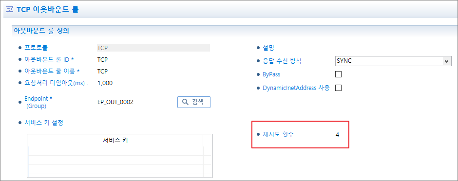 figure tcp outbound rule timeout