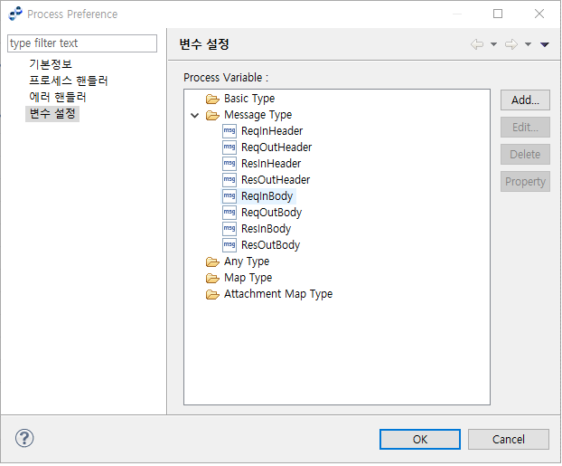 figure tutorial flow add variable