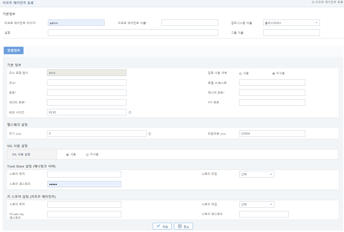 figure config ra create