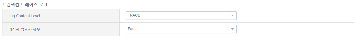 figure log tradebased setting outboundrule