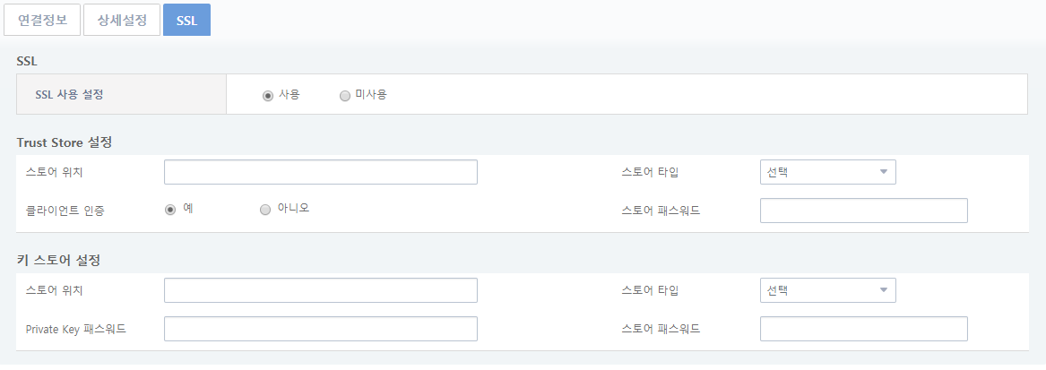 figure endpoint outbound ssl