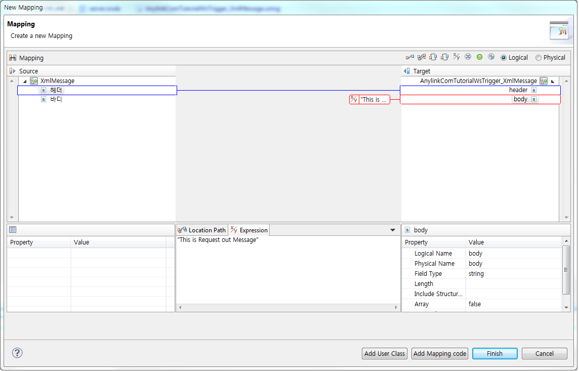 figure tutorial flow outbound rule req mapping