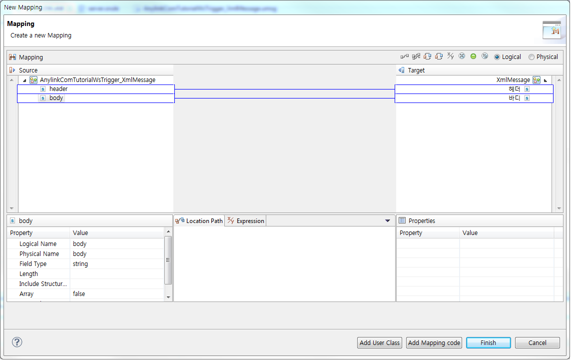 figure tutorial flow outbound rule res mapping