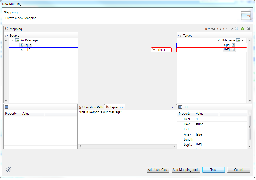 figure tutorial flow reply reply mapping