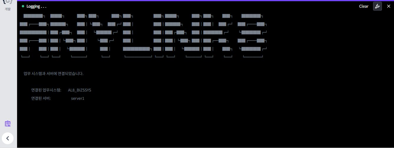 figure log window