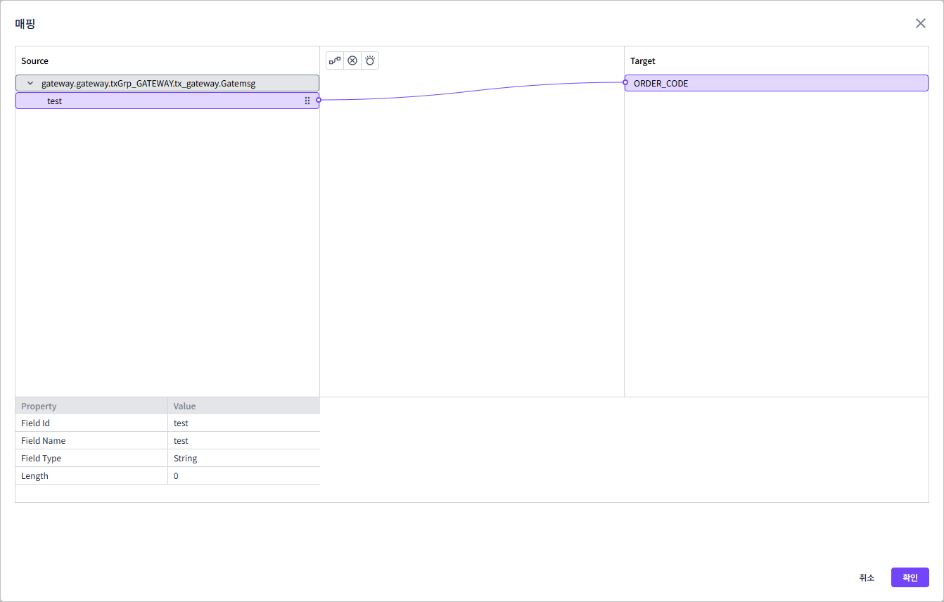 batch rule custom variable mapping dialogue