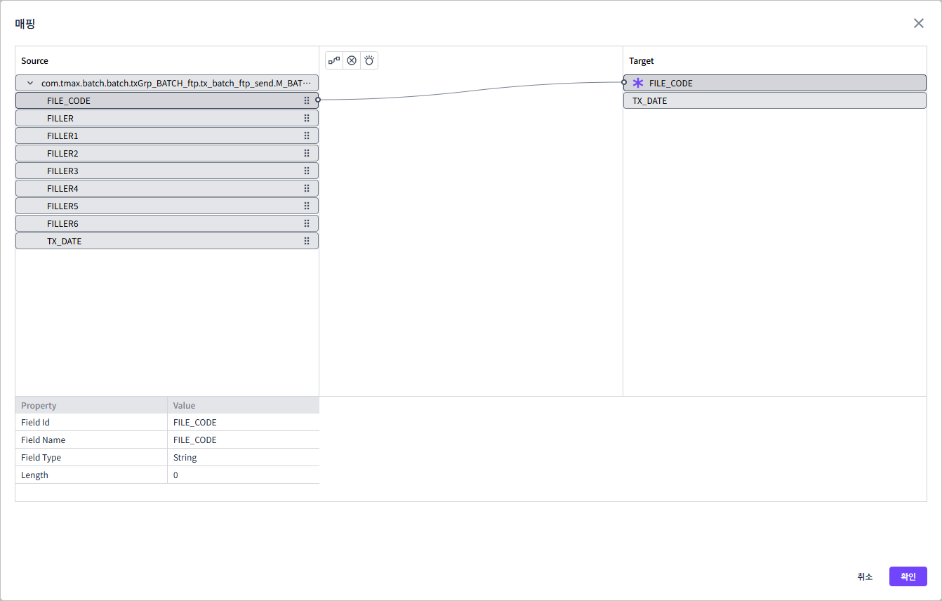 batch rule input mapping dialogue