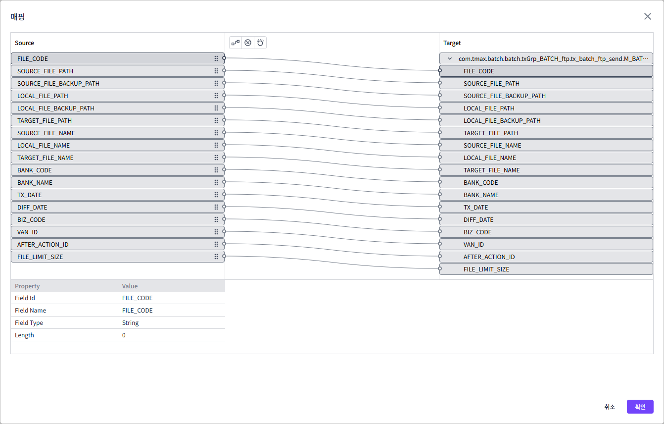 batch rule output mapping dialogue