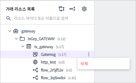 context menu for other resources