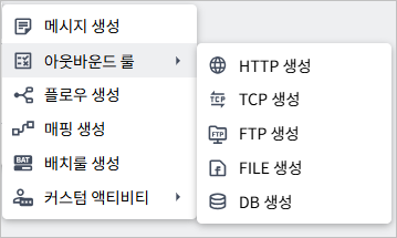 context menu for outbound rule
