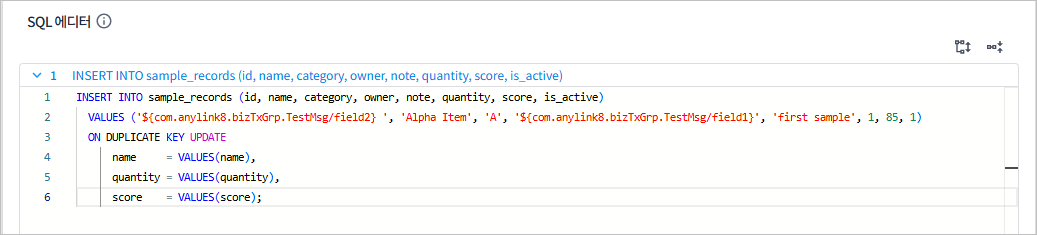 db rule sql parameter binding