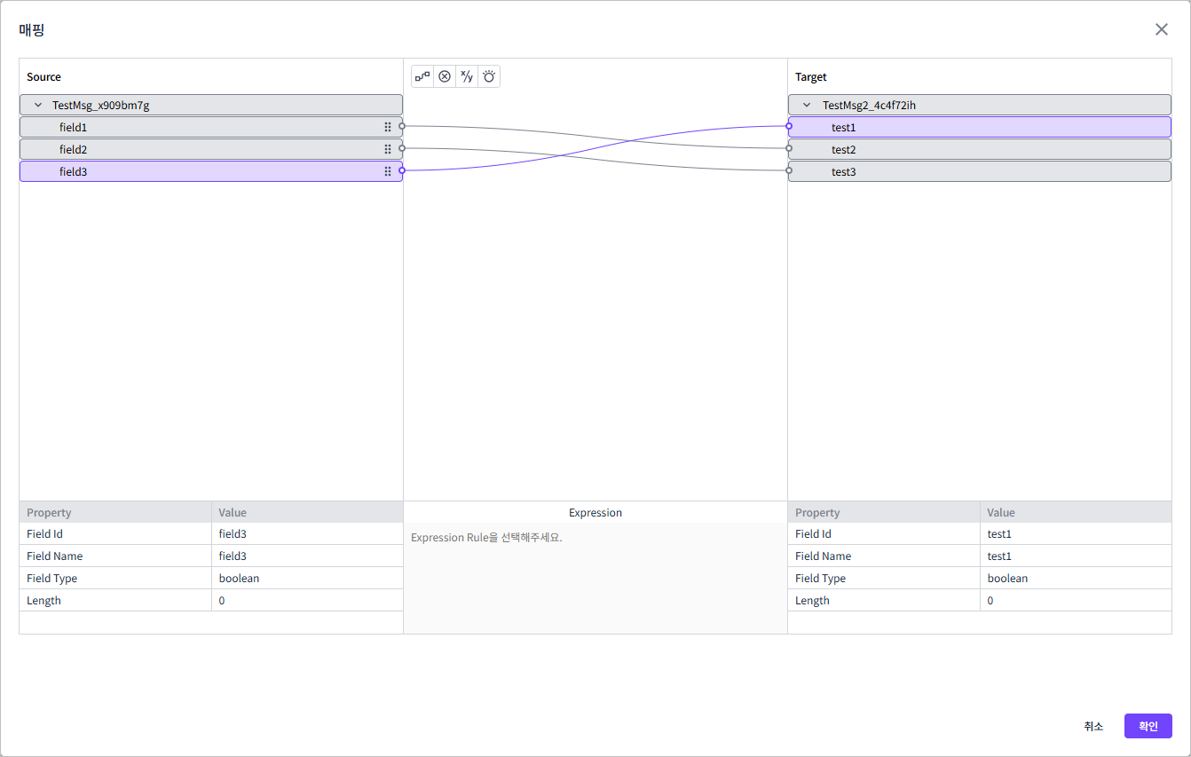 internal mapping dialog