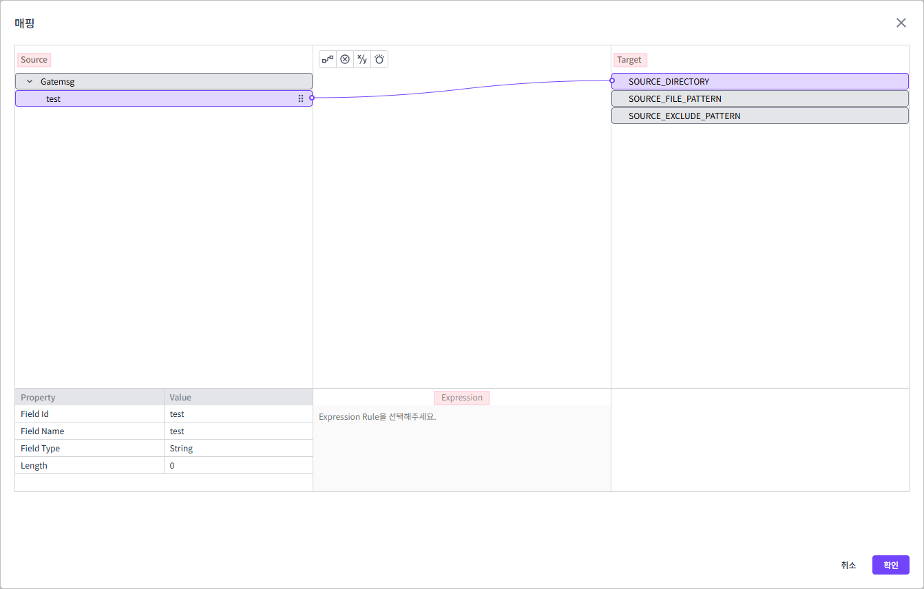 outbound rule ftp mapping dialogue