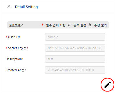 figure hmac key update