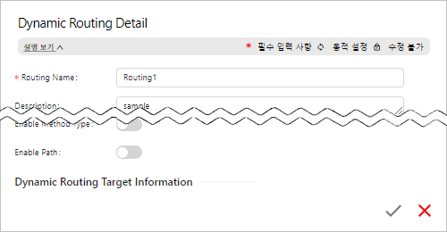 figure resources setting dynamic routing edit set