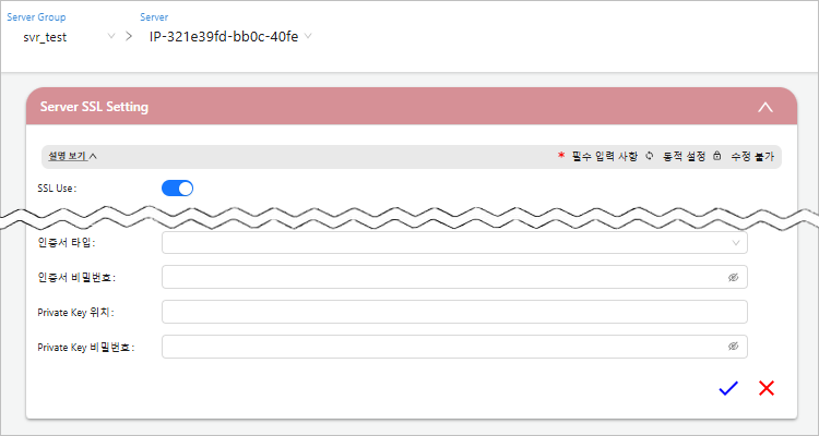 figure sever group ssl create